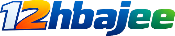 12hbajee লোগো